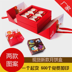 匠心打造，品味之選 溫州龍港酒盒印刷與蒼南國印工藝禮品的藝術(shù)融合